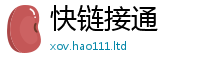 7777788888管家婆老家凤凰尚2025新澳门天天精准大全谜语